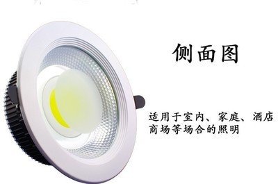 【江門市雷歷風行照明電器廠10W20W30WCOB筒誠招全國代理經銷商】價格,廠家,圖片,LED筒燈,江門市蓬江區匯通電器-